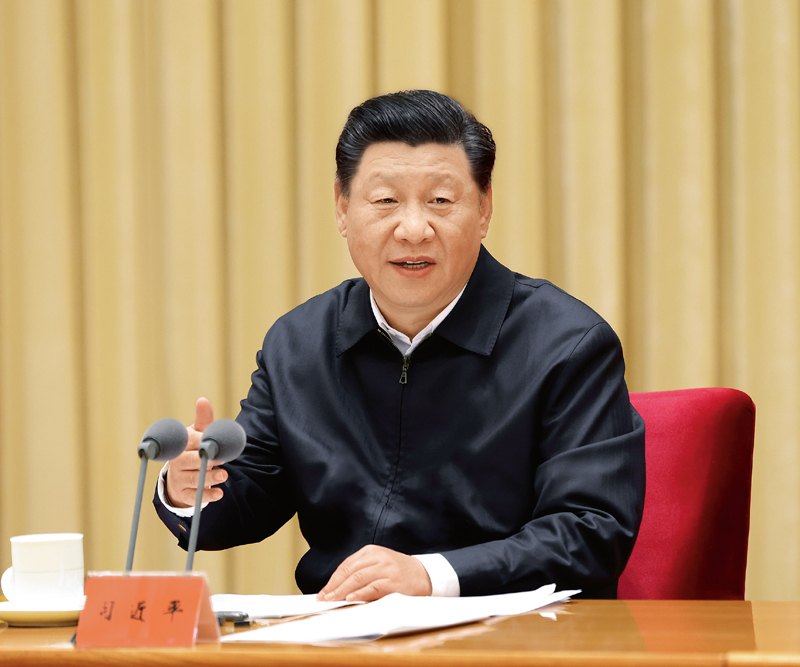 2020年11月16日至17日，中央全面依法治國(guó)工作會(huì)議在北京召開。中共中央總書記、國(guó)家主席、中央軍委主席習(xí)近平出席會(huì)議并發(fā)表重要講話。 新華社記者 龐興雷/攝
